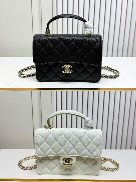 Picture of Chanel Handbags 2 _SKUfw239856659fw